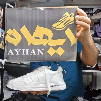 کتانی زنانه آدیداس