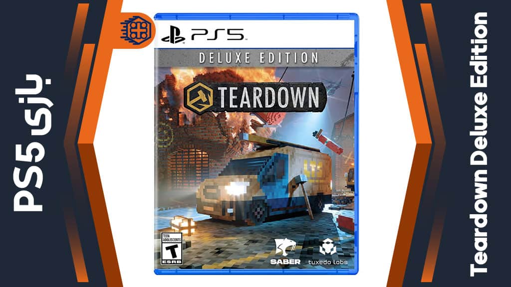 دیسک بازی Teardown Deluxe Edition – مخصوص PS5