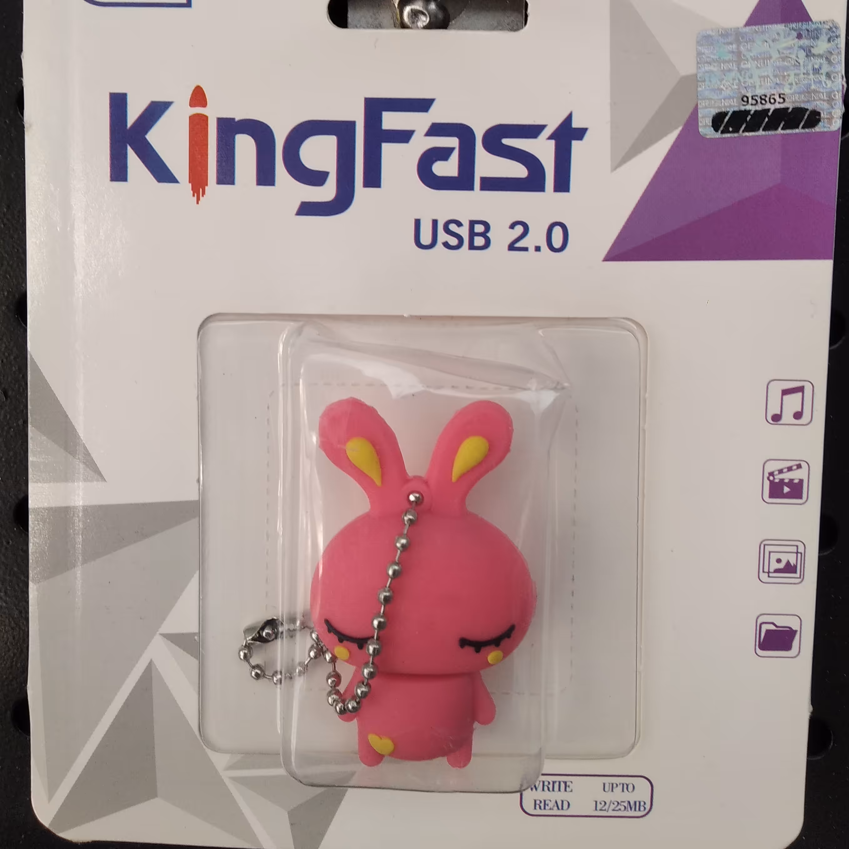 فلش عروسکی فانتزی سیلیکونی طرح خرگوش صورتی 32 گیگ