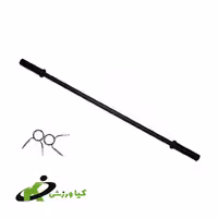 میله بادی پامپ 140 سانتی متر