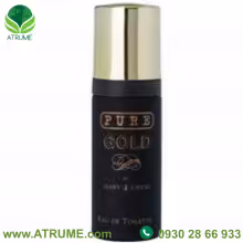 عطر ادکلن میلتون لوید پیور گلد 50 میل مردانه