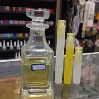 عطر خالص بوگارت لطفا قبل از خرید قسمت توضیحات را مطالعه کنید