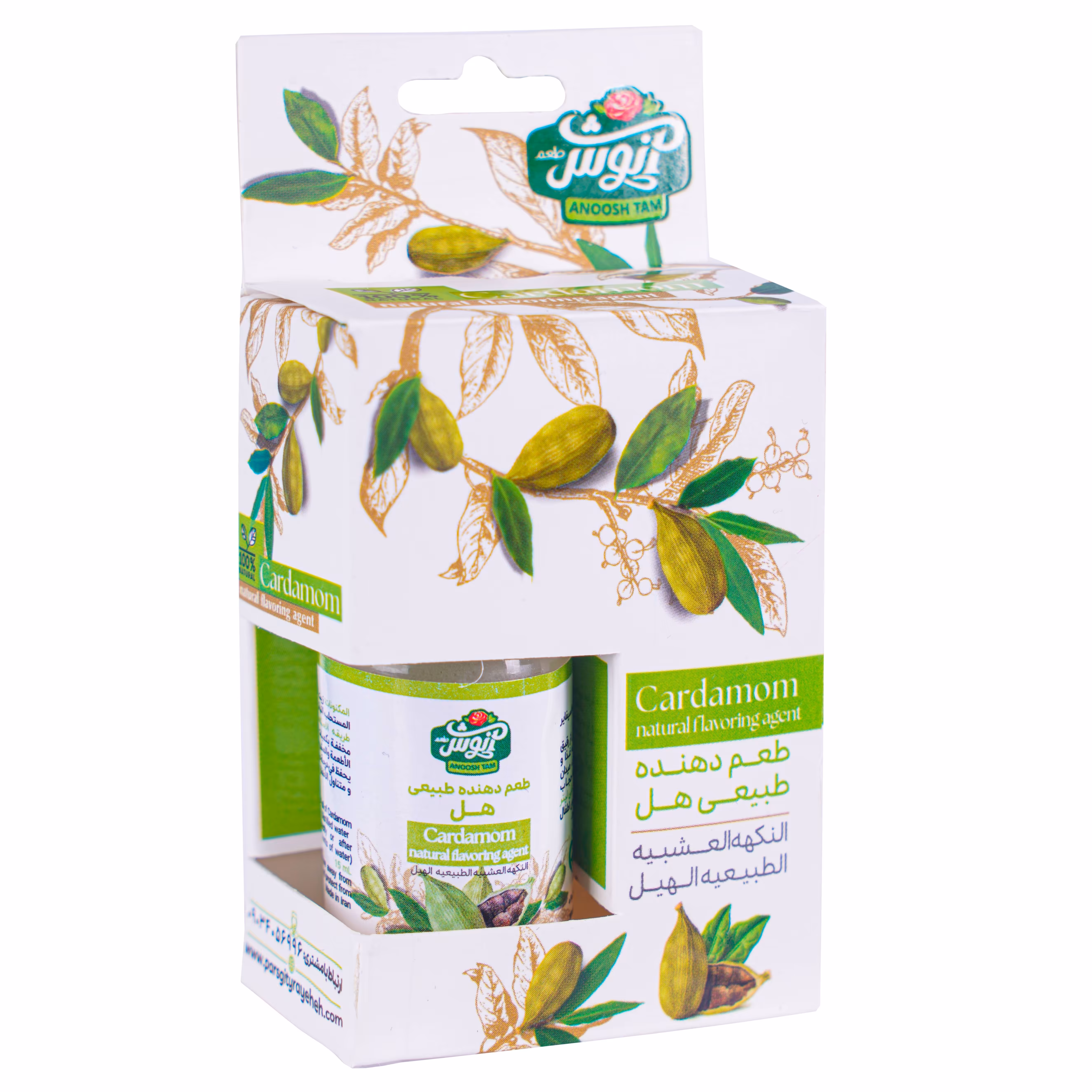 طعم دهنده(عصاره) طبیعی هل 15 میلی لیتری معادل 40 گرم هل اعلا ساییده شده