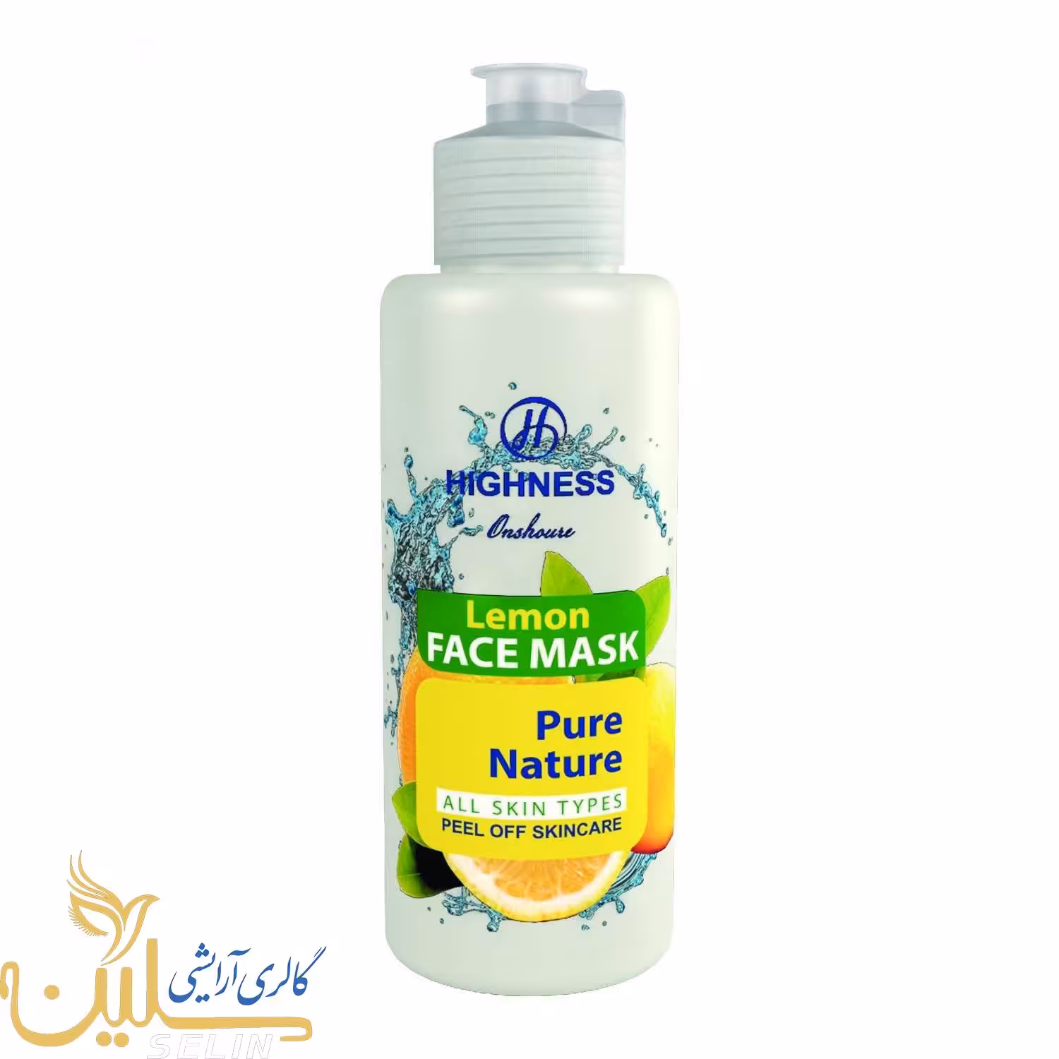 ماسک صورت لیمو هاینس