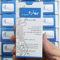 قطره لوسیون مو بهاره 30 میل تقویت کننده ریشه های موی سر