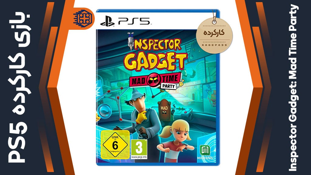 دیسک بازی Inspector Gadget: Mad Time Party کارکرده – مخصوص PS5