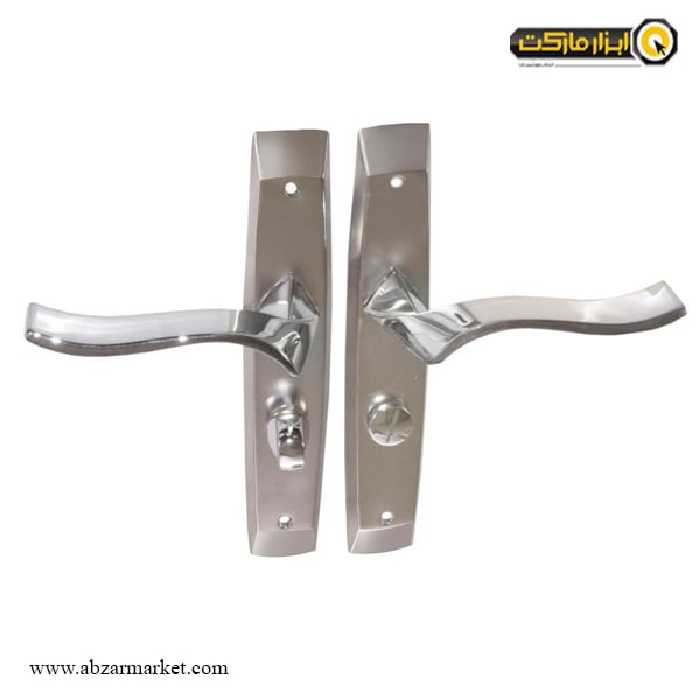 دستگیره پلاک کلون سرویسی طرح هیربد مدل 5623