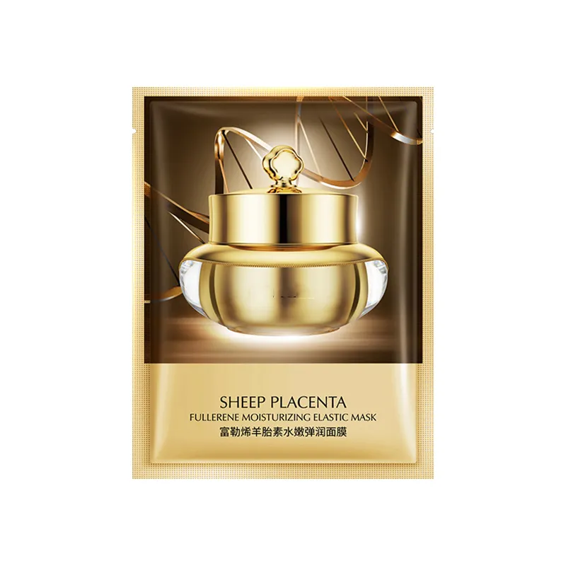 ماسک خواب و ارام بخش ایمیج طلایی324