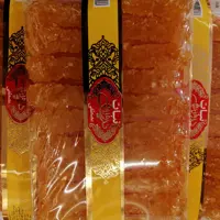 نبات نی دار زعفرونی درجه یک ( 240 گرم)
