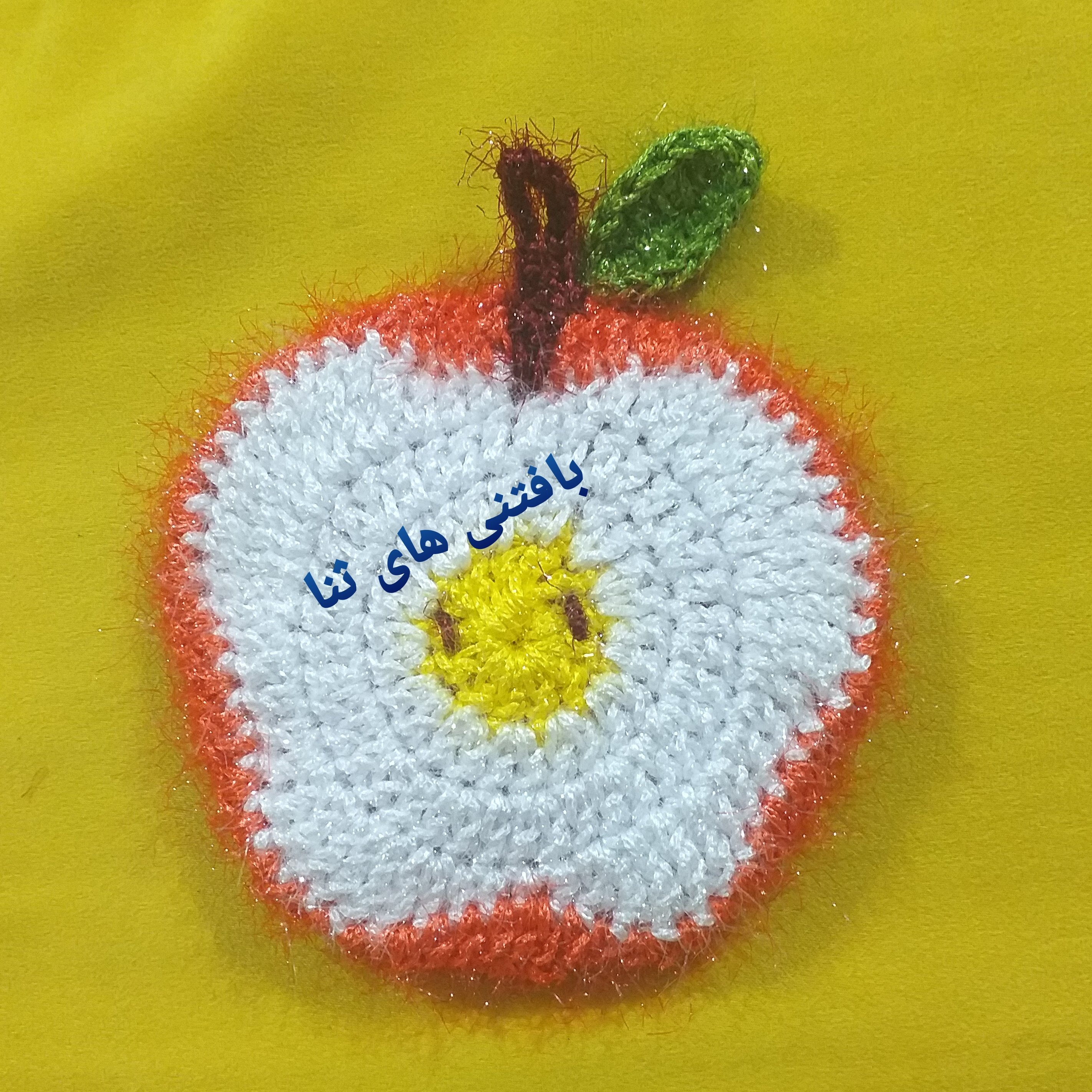 اسکاچ سیب دو رو سوزنی در رنگبندی دلخواه در غرفه بافتنی های ثنا 