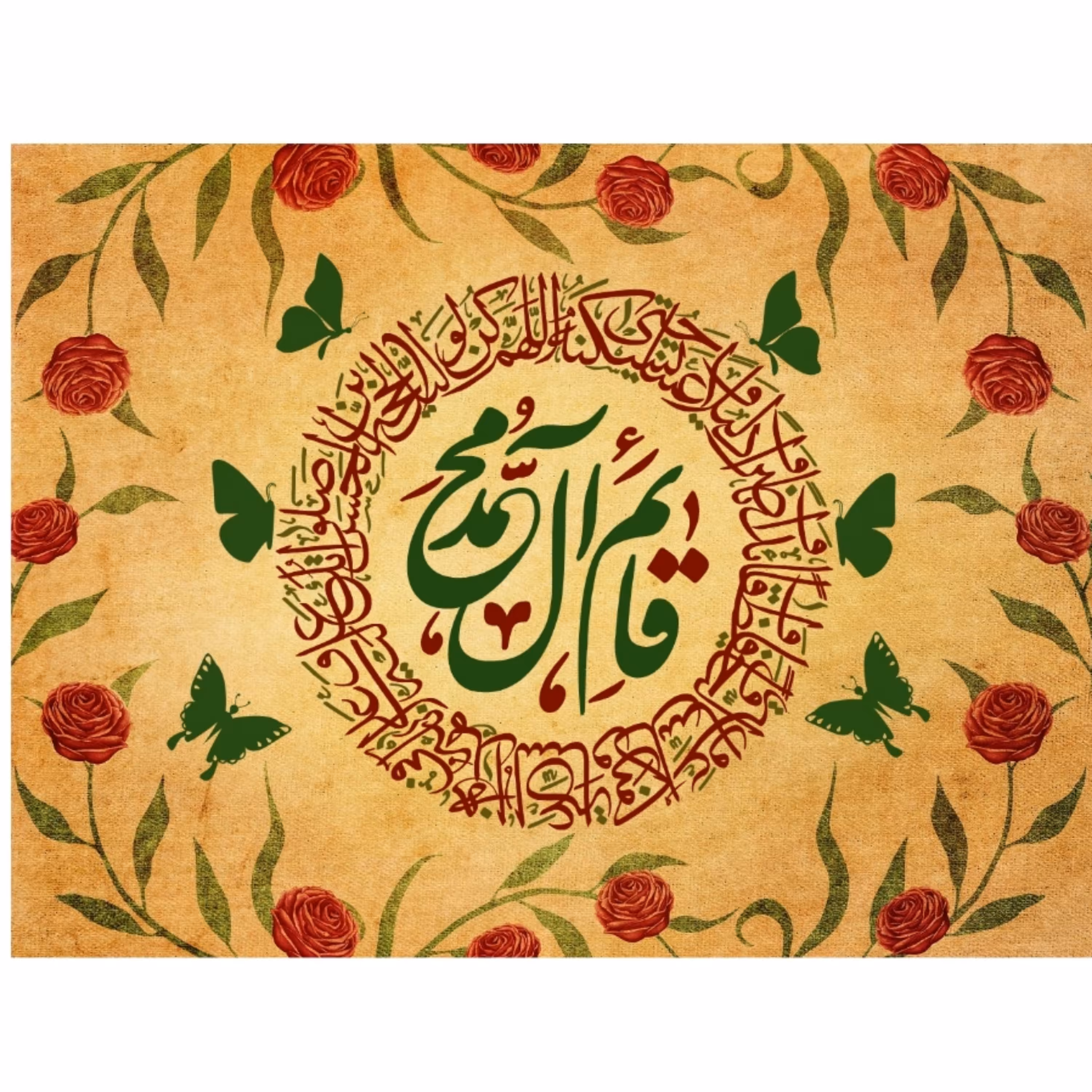 پرچم ولادت حضرت مهدی اندازه 80در 100 کد  044-18-mdi