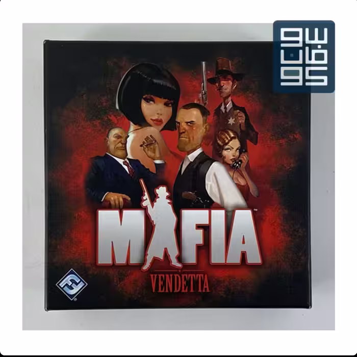 مافیا وندتا  Mafia vendeta

