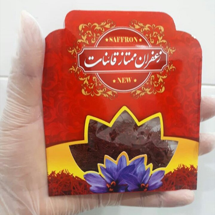 زعفران نگین یک گرمی