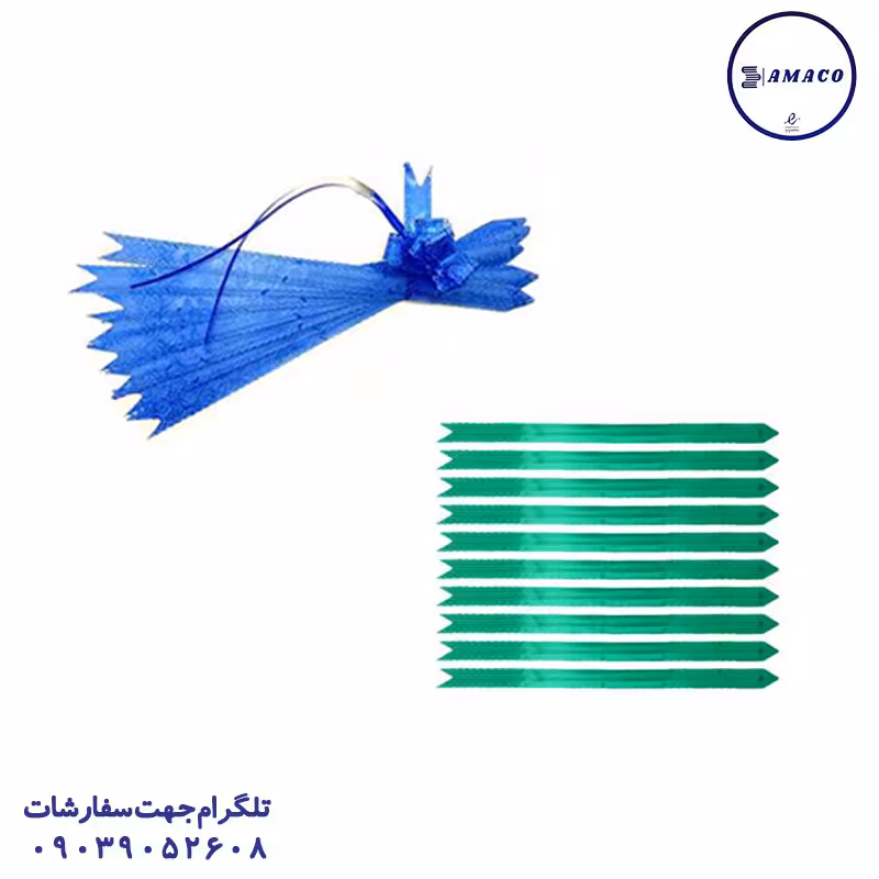 پاپیون اکلیلی کوچک 20 سانت تولد