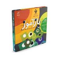 مجموعه بازآموز پیش دبستان 3 کتابی

