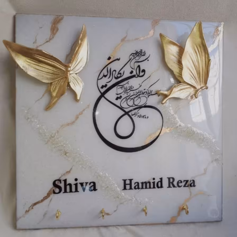 جاکلیدی  دیواری جاکلیدی دیواری رزینی جاکلیدی چوبی جاکلیدی وانیکاد جاکلیدی دیواری منبت