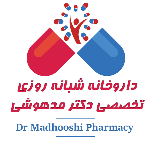 داروخانه دکتر مدهوشی
