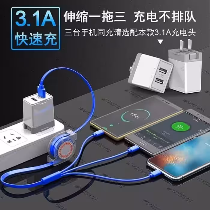 کابل شارژ باارسال رایگان