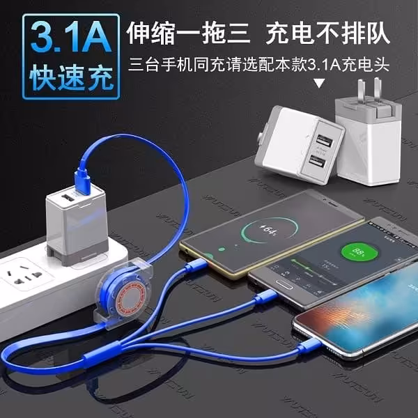 کابل شارژ باارسال رایگان