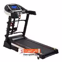 تردمیل Fresh Way FW501