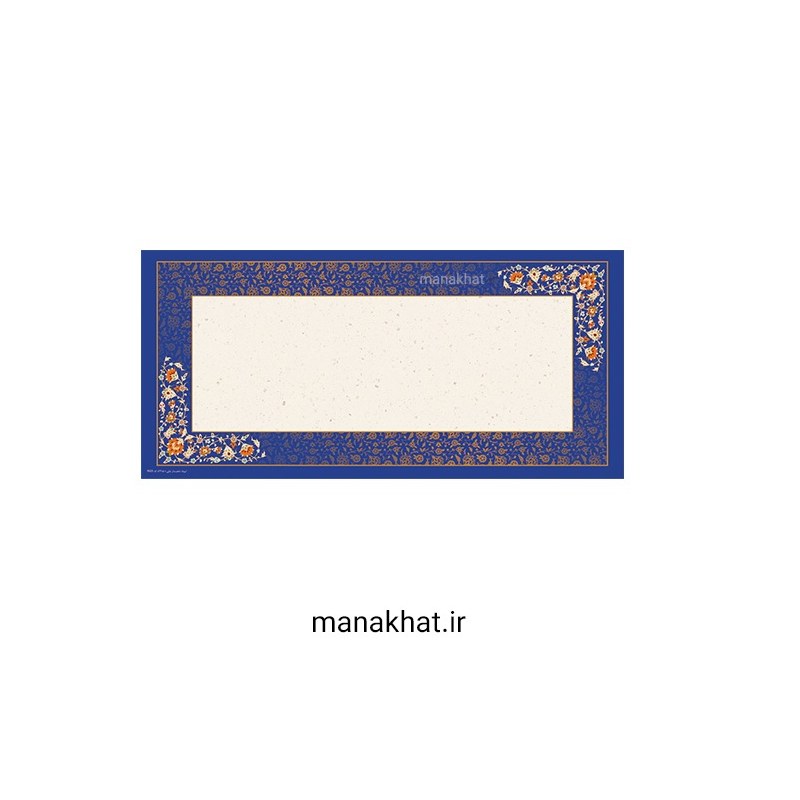 کاغذ چاپی تذهیب شده کد Y623 بسته 10 برگی در ابعاد 50 در23