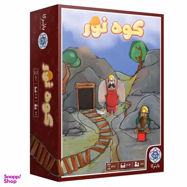 بازی فکری بابرکا مدل کوه نور