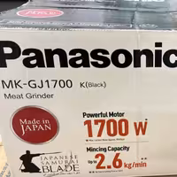 چرخ گوشت پاناسونیک   ارسال رایگان