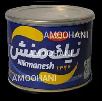 روغن نیکمنش  کوچیک آبی