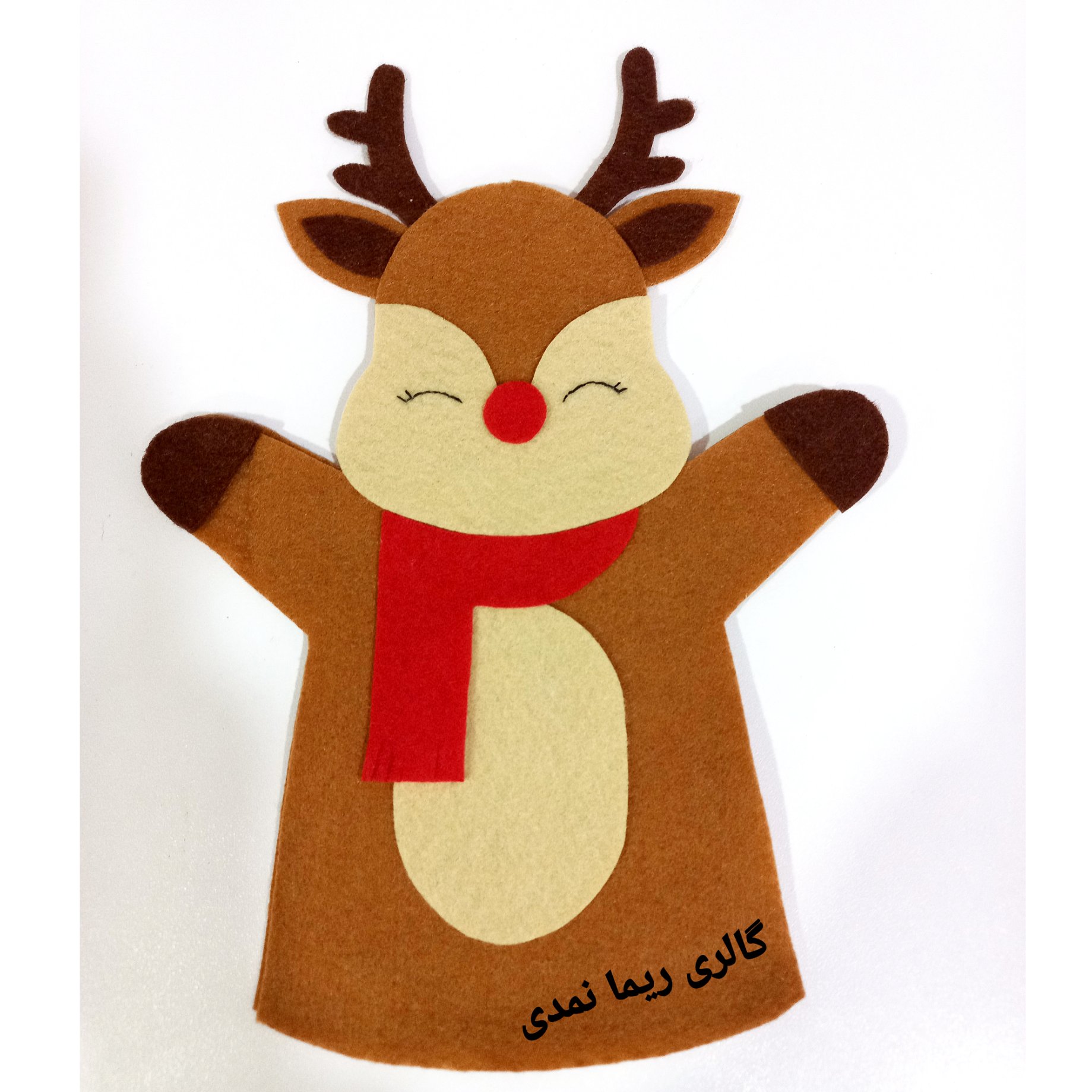 عروسک نمایشی مدل گوزن