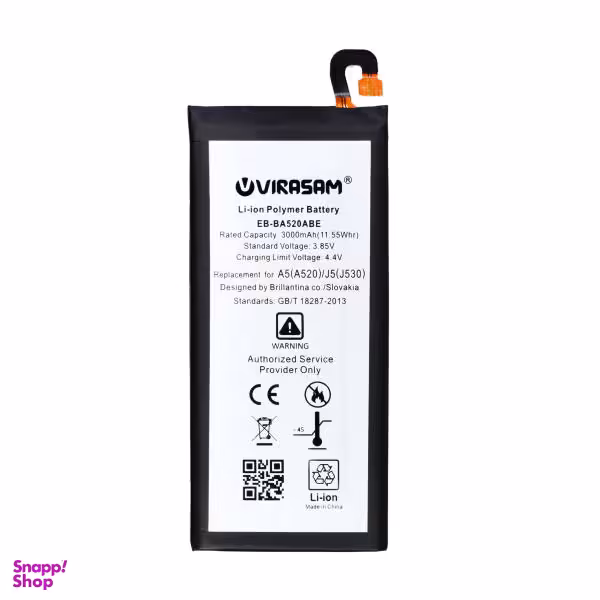 باتری موبایل ویراسام مدل A5A520 ظرفیت 3000 میلی آمپر ساعت برای گوشی موبایل سامسونگ Galaxy A5