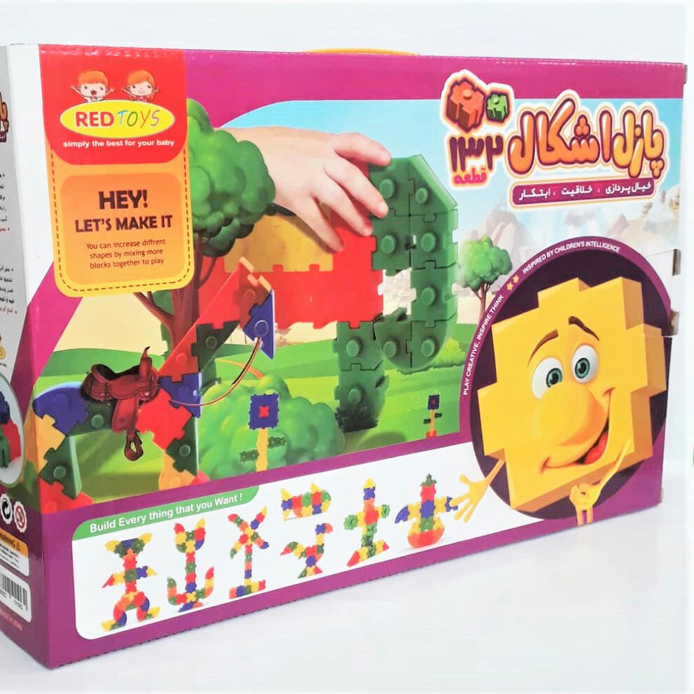 پازل اشکال 132 قطعه