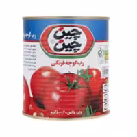 رب گوجه فرنگی چین چین 