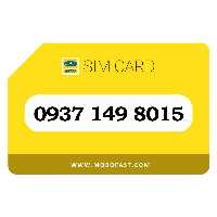 09371498015 - سیم کارت اعتباری ایرانسل