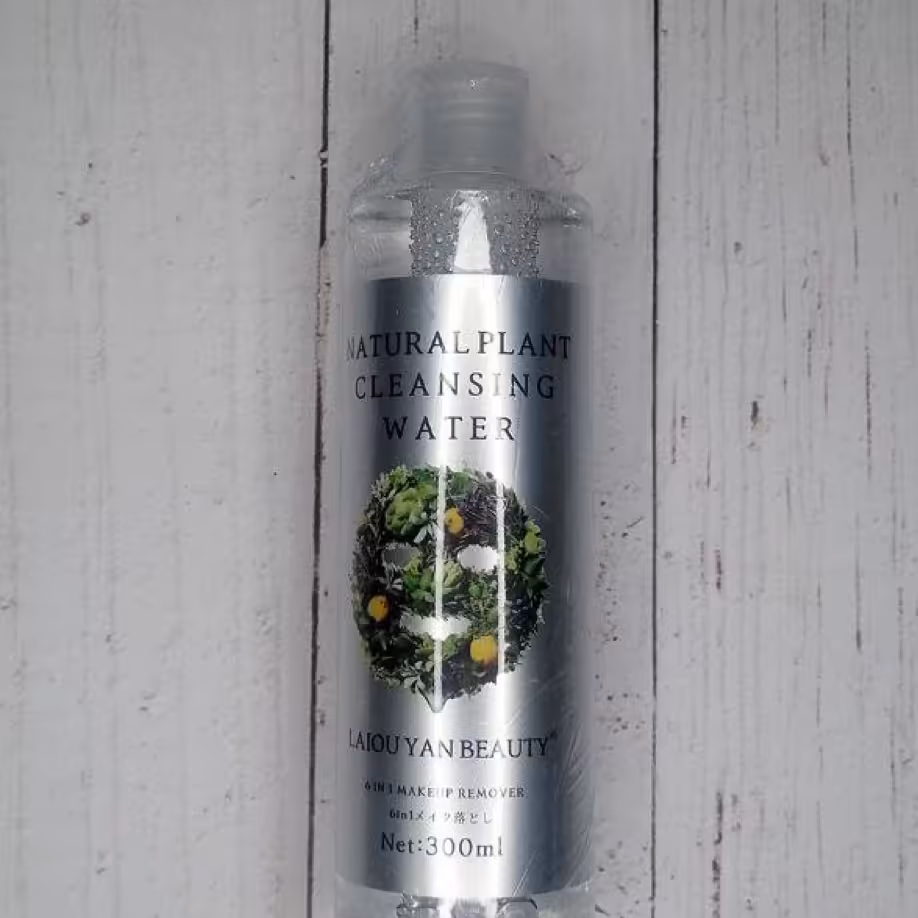 ماسک پودری لاتکسی بوتانیکال همراه محلول فعال کنندە