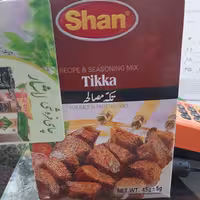 ادویه تکه  پاکتی شان 50 گرمی خارجی 