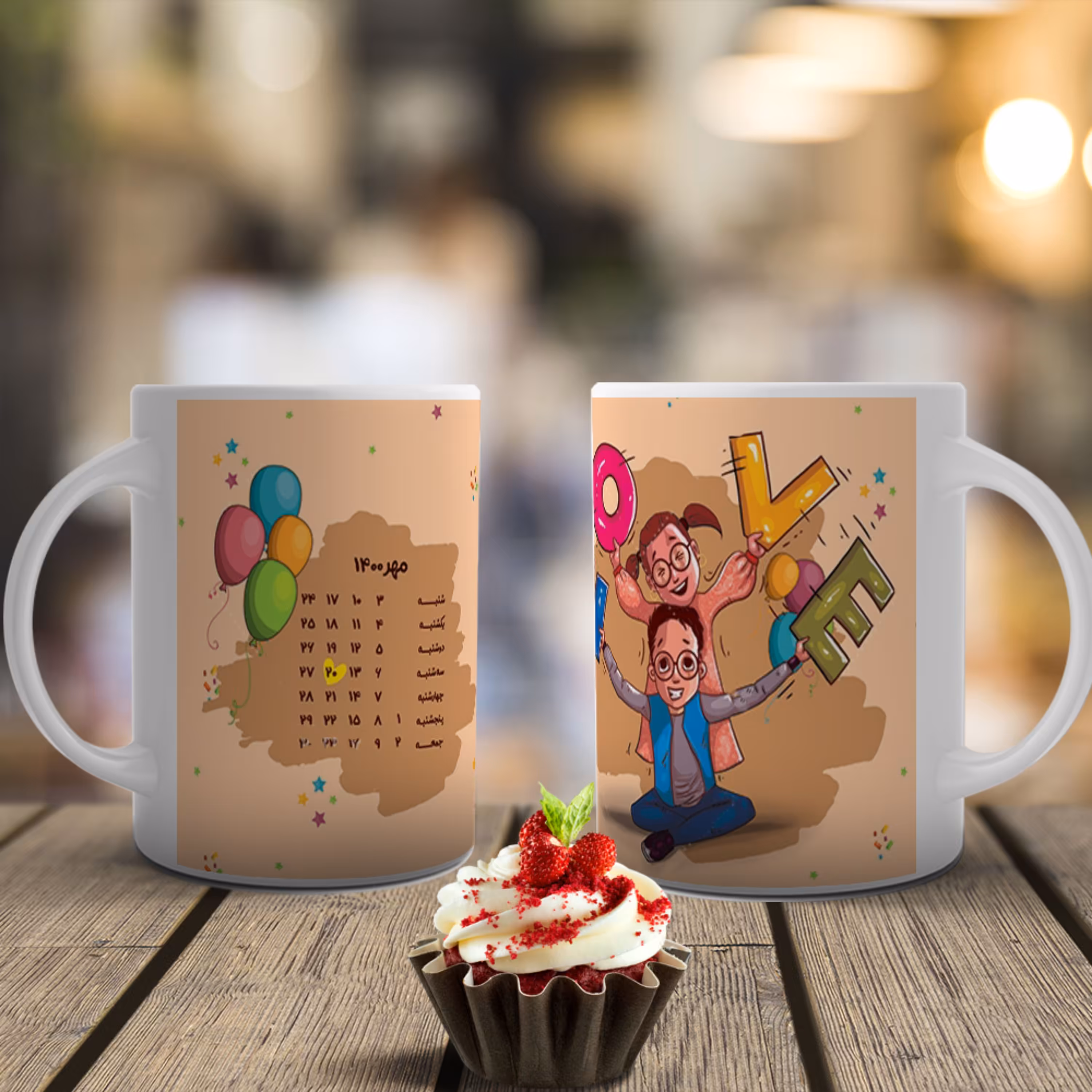 ماگ تولد مهر- کد  28