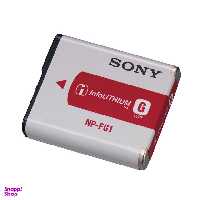 باتری لیتیومی دوربین مدل Sony NP-FG1