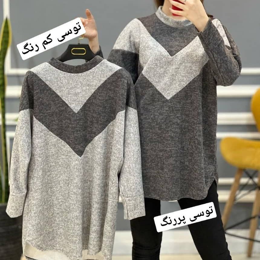تونیک زنانه آنغوره