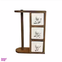 بانکه سرامیکی مدل 3 کشو نوشته دار کد 065