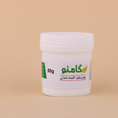 پودر سفید کننده گامنو