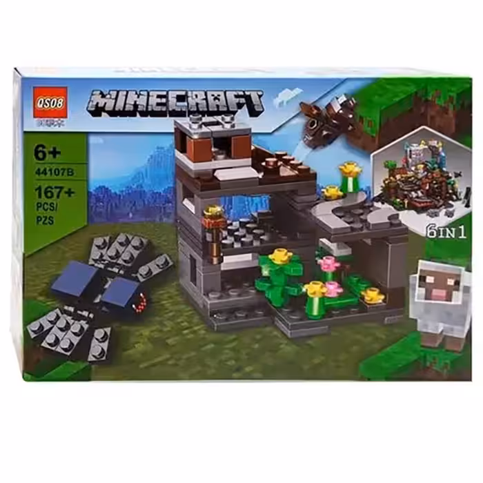 لگو ماینکرافت 167 تکه کد P/44107B/C
