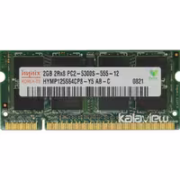 رم لپ تاپ هاینیکس 2GB مدل DDR2 باس 667MHZ-5300 کره HYMP125S64CP8-Y5 AB-C تایمینگ CL5