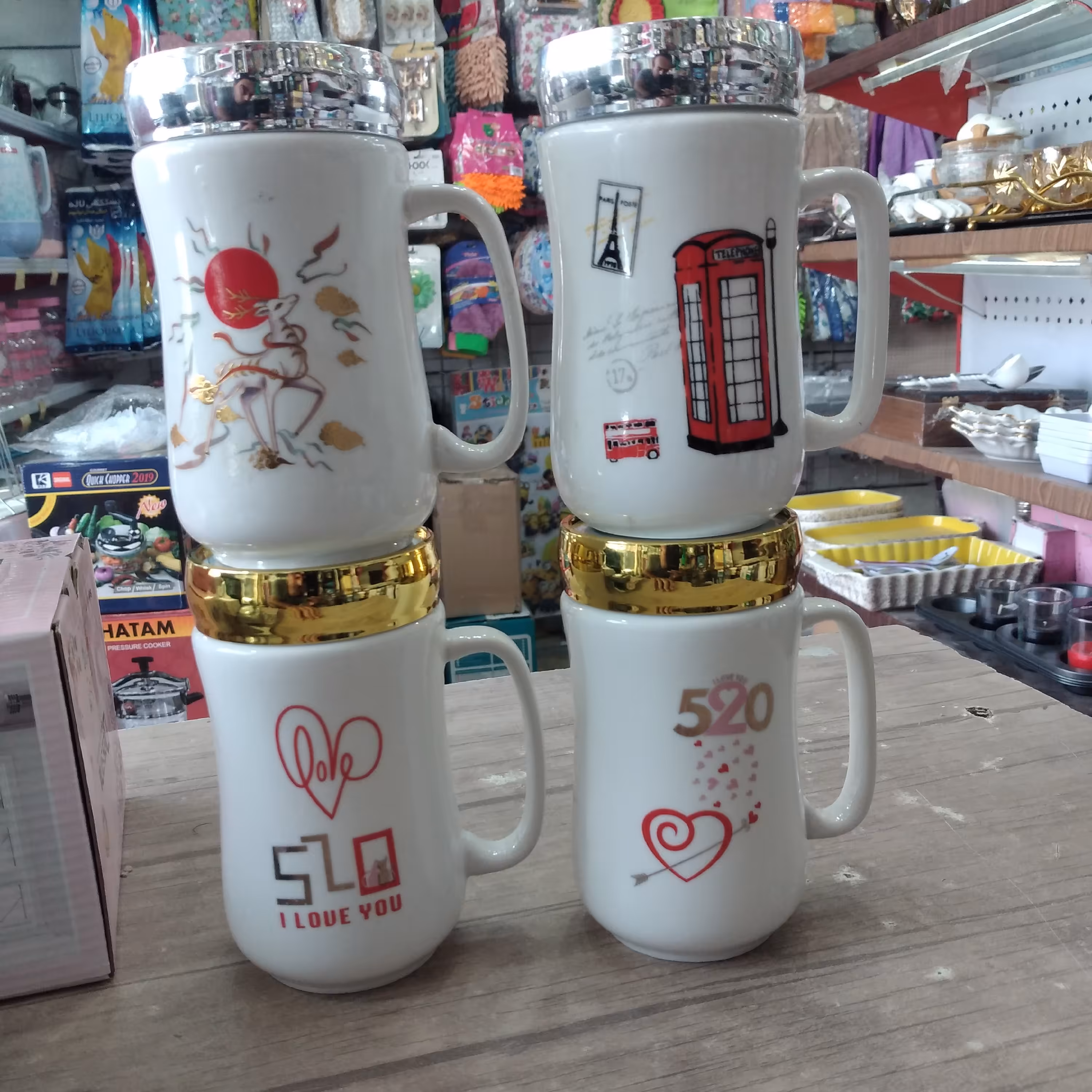 ماگ سرامیکی درب اینه ای