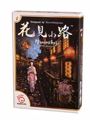 بازی هانامیکوجی