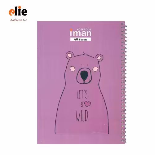 دفتر 60 برگ ایمان طرح خرسی