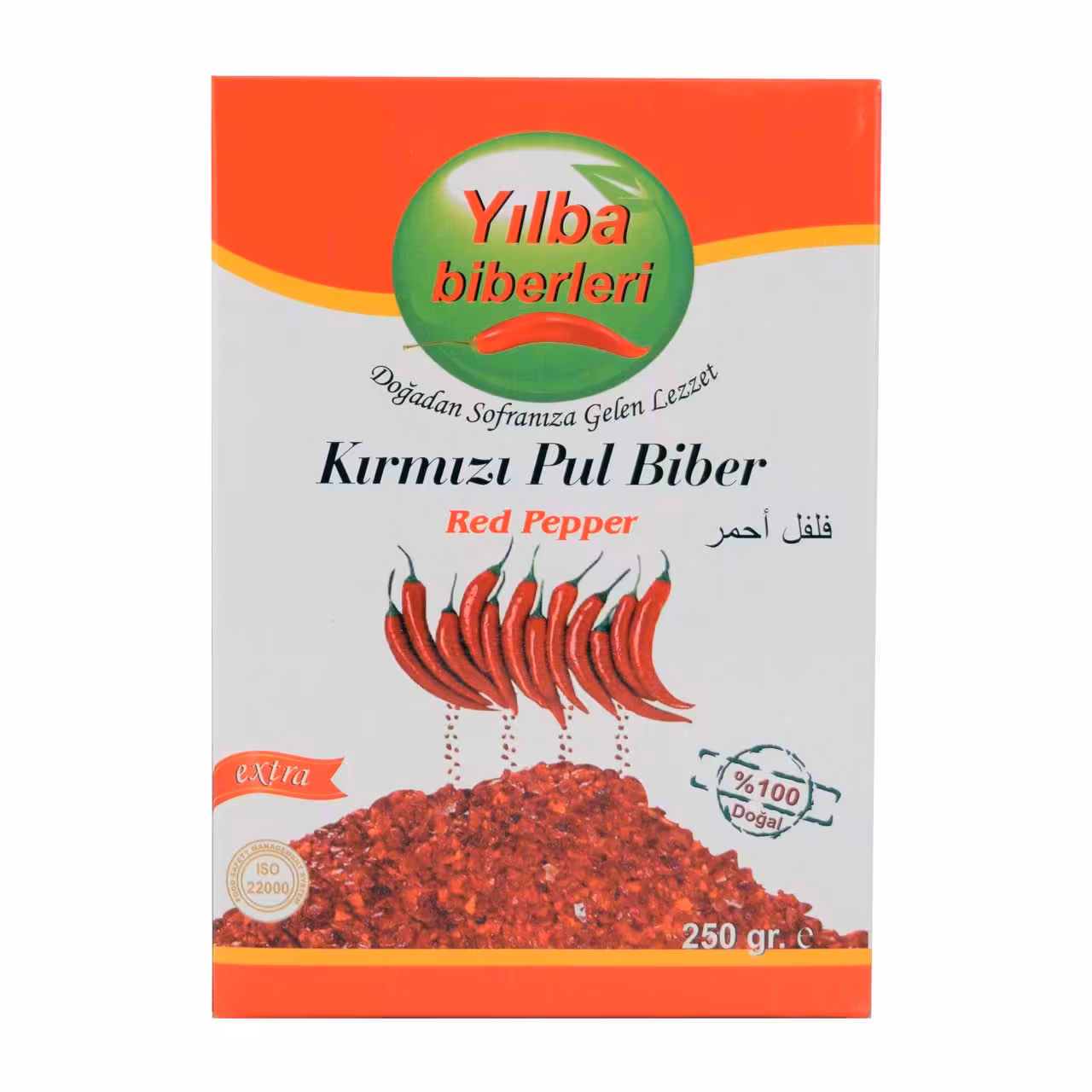 فلفل قرمز پولبیبر 200 گرمی ییلبا - yilba