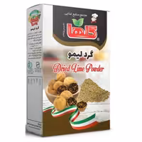 گرد لیمو گلها - 80 گرم 