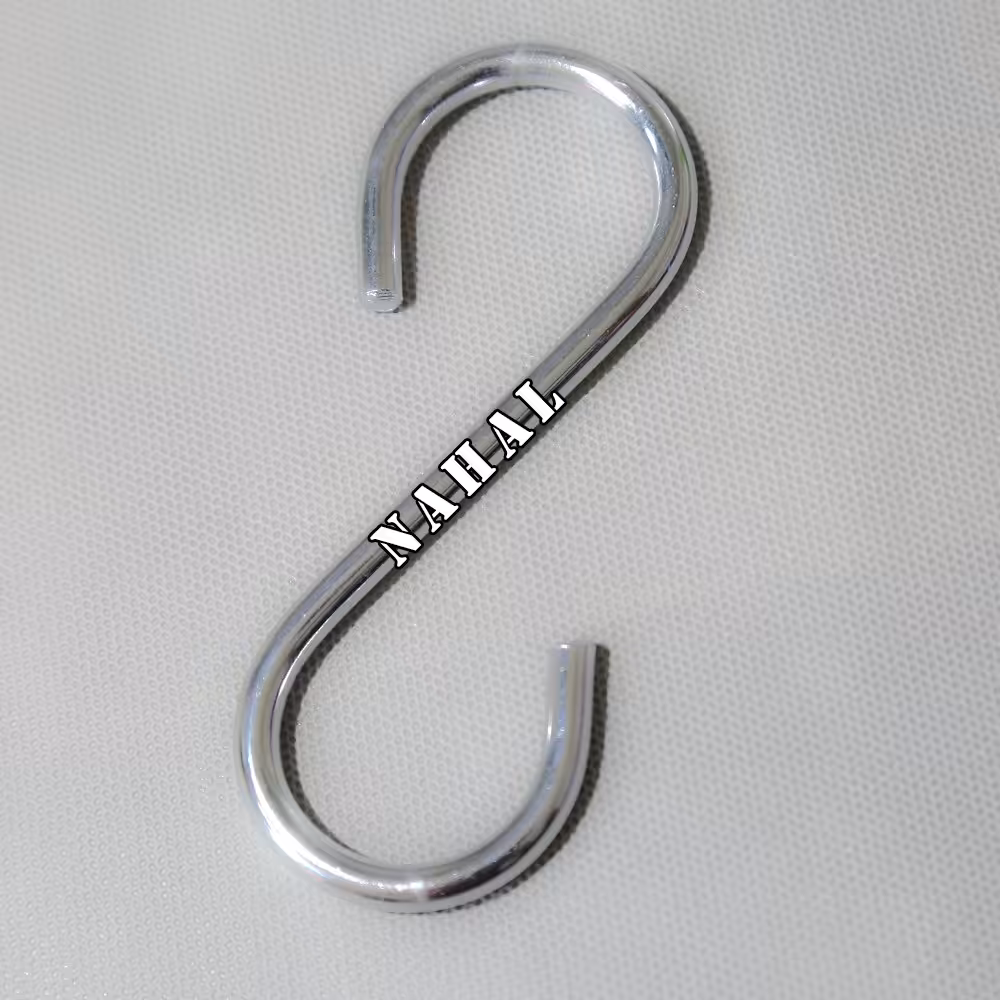 حلقه S (بسته 2 عددی)