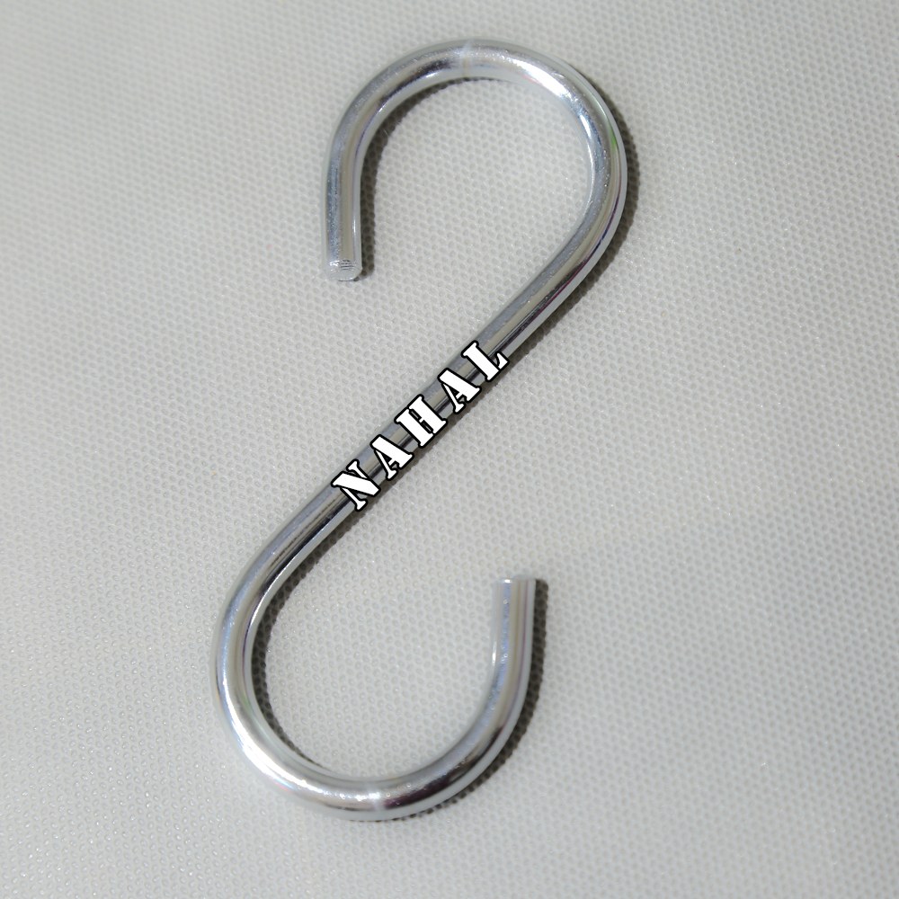 حلقه S (بسته 2 عددی)