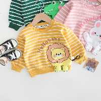 بلوز  تک hello baby طرح شیر